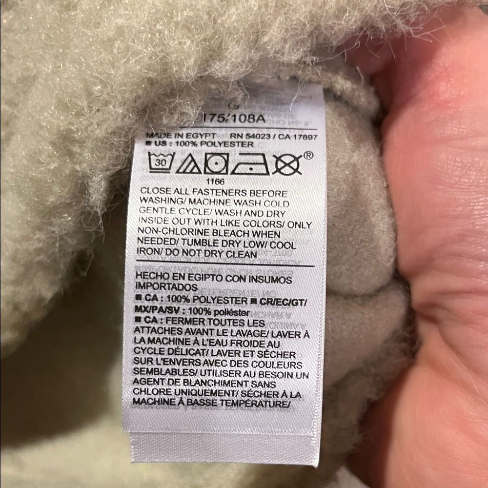 Old Navy Beige Fleece Teddy Sweater - Picture 7 of 10
